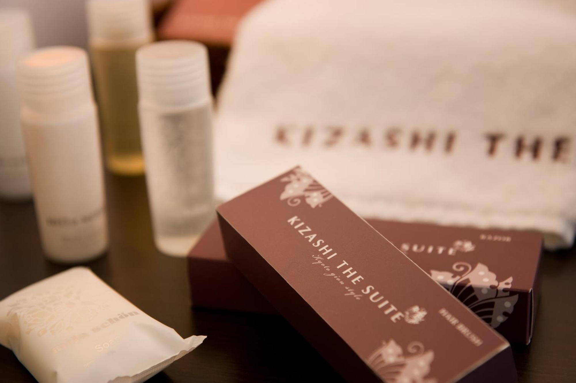 Kizashi The Suite 京都祇園 Exterior photo